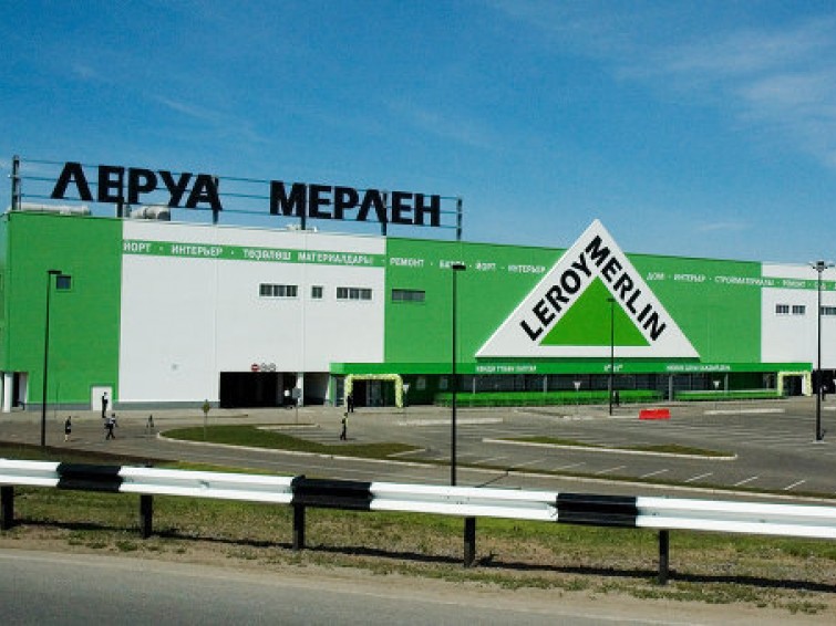 Как Продать Участок Под Сетевой Магазин