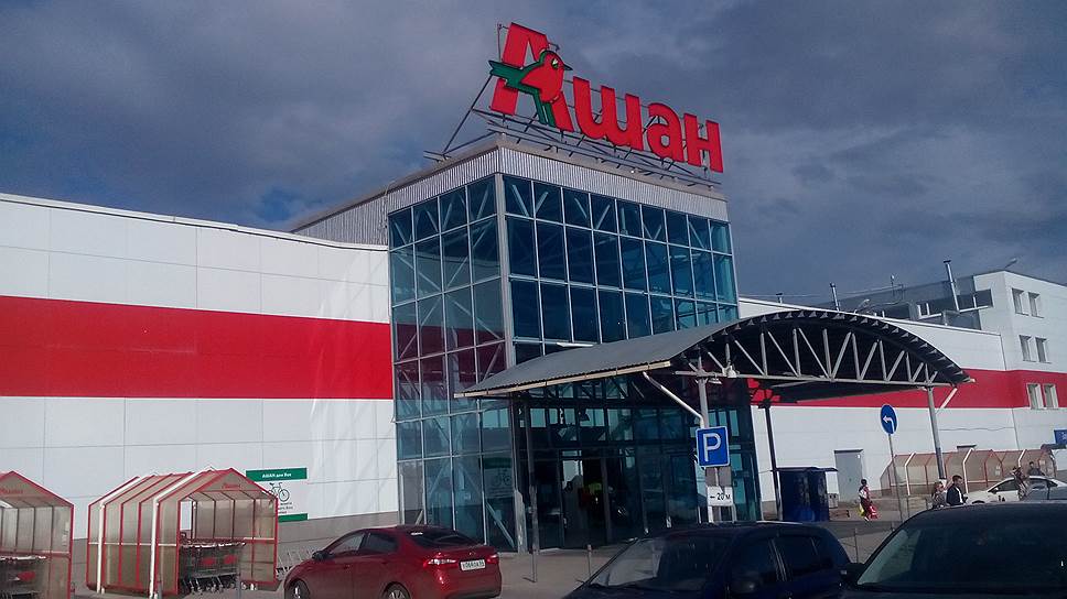 Саратов Крупные Магазины